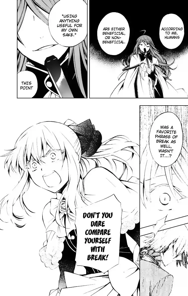 Pandora Hearts Chapter 43 38